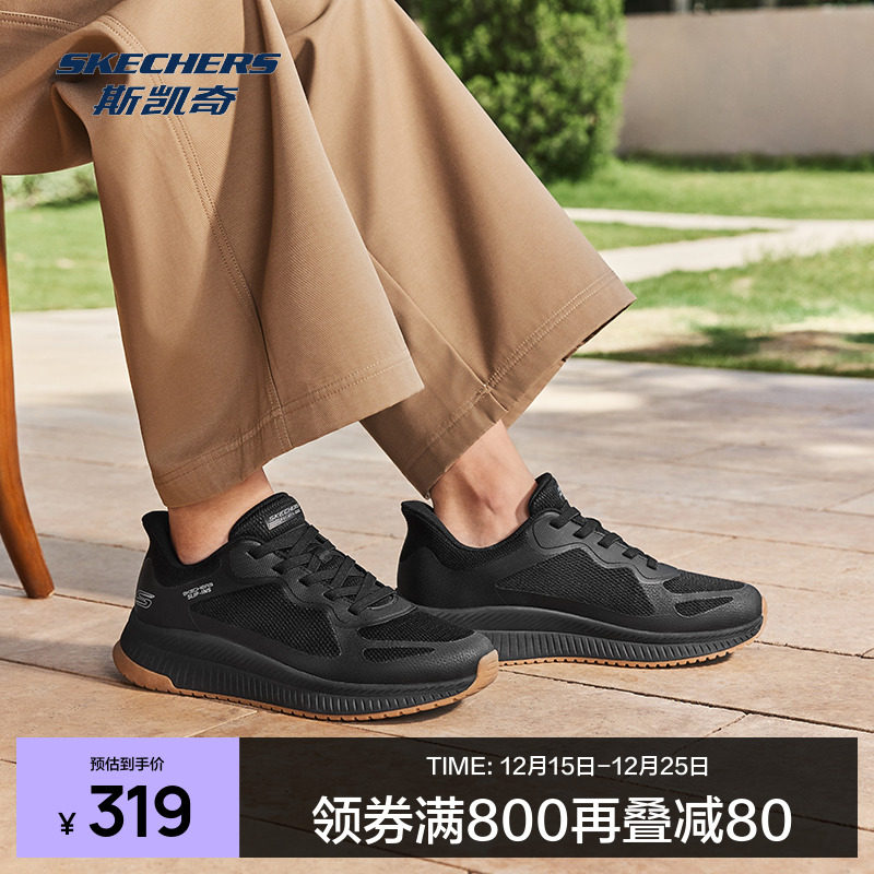 Skechers斯凯奇闪穿鞋2025秋冬款男鞋一脚蹬休闲运动鞋舒适跑步鞋