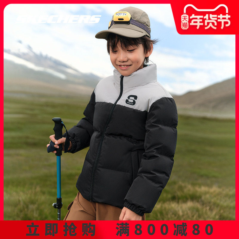 Skechers斯凯奇正品童装男女童短款梭织羽绒服秋冬款三防立领外套,童装/婴儿装/亲子装,羽绒服,淘宝优惠券,粉丝福利购,淘宝优惠卷
