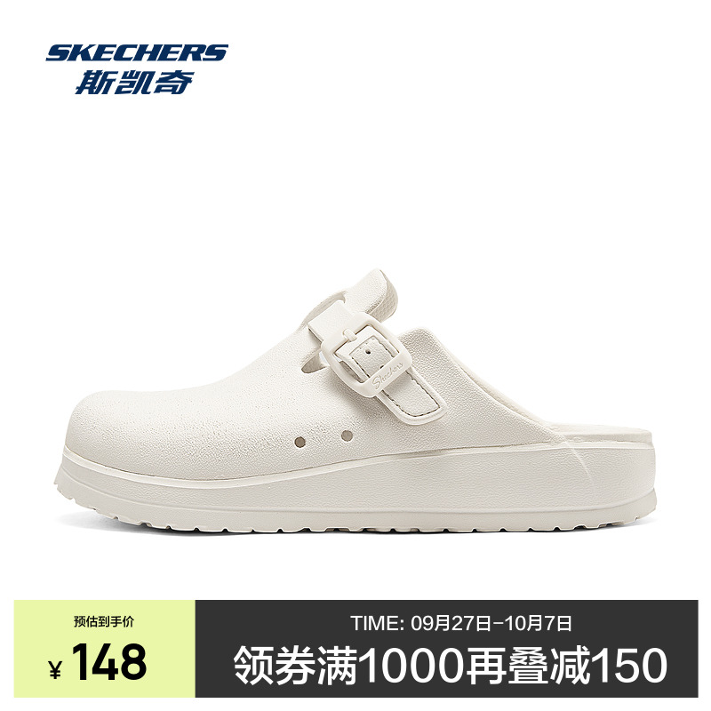 鞋面金属扣搭配设计，时尚百搭