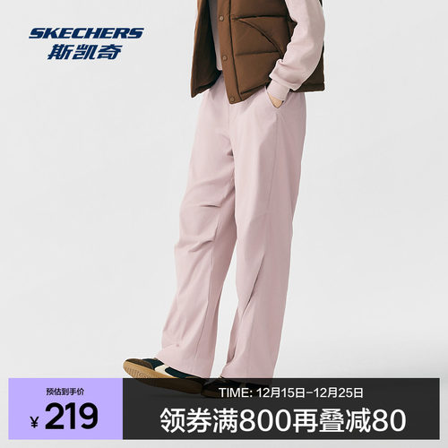 舒适棉感梭织面料，搭载斯凯奇科技