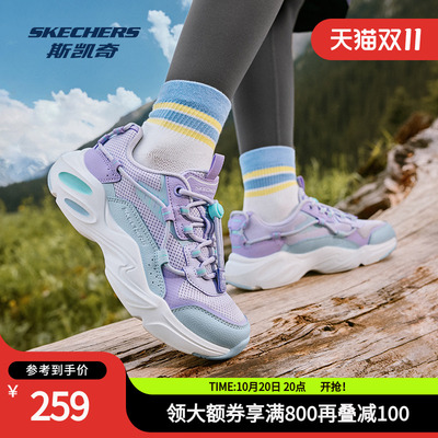 斯凯奇儿童舒适休闲鞋