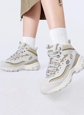 斯凯奇加绒高帮运动鞋绑带设计轻质减震柔软休闲鞋时尚百搭169075