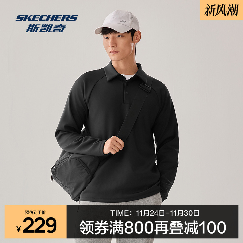 斯凯奇运动POLO衫男士速干透气