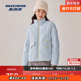 Skechers斯凯奇运动外套立领梭织外套轻盈柔软舒适保温防泼水防风