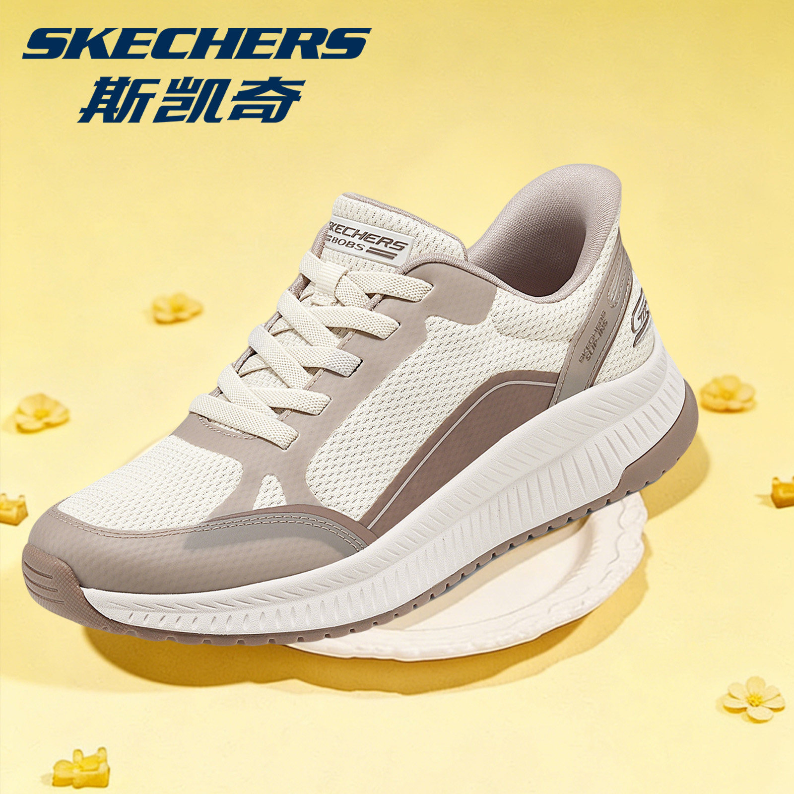 斯凯奇女鞋官方正品低帮绑带时尚休闲运动鞋舒适百搭轻便新品女鞋