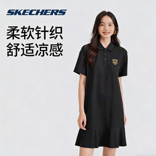长裙休闲潮流 潮流修身 斯凯奇立领连衣裙凉感抗菌短袖 鱼尾裙摆时尚