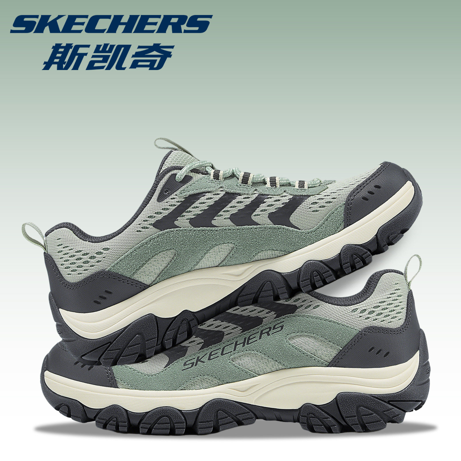 Skechers斯凯奇户外女鞋早春新款耐磨徒步鞋越野跑鞋运动鞋休闲鞋