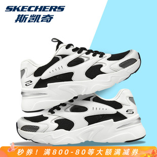 Skechers斯凯奇正品女鞋春夏新款时尚运动小白鞋增高透气休闲鞋女