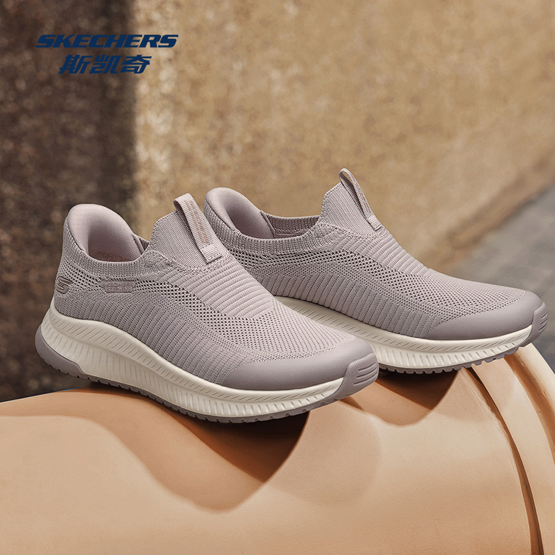 织物及橡塑材质，轻松舒适穿着体验