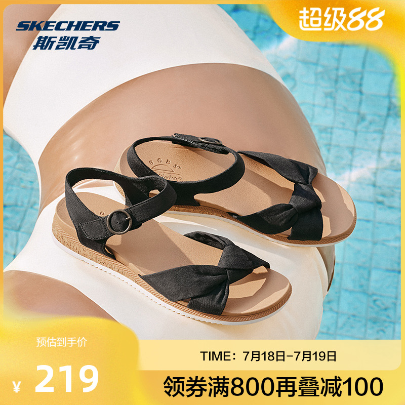Skechers斯凯奇2024新款女子凉鞋