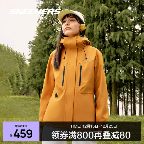 斯凯奇女三合一摇粒绒冲锋衣外套