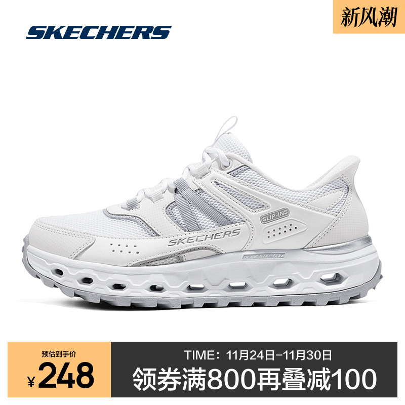 斯凯奇官网正品男鞋复古运动鞋时尚潮流闪穿鞋舒适耐穿休闲户外鞋