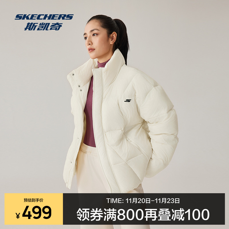 斯凯奇SKECHTECH科技 防沾水性能 轻盈