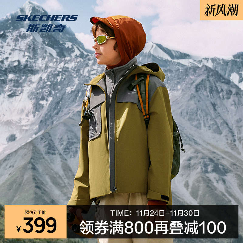 采用100% Polyester材质，舒适耐用