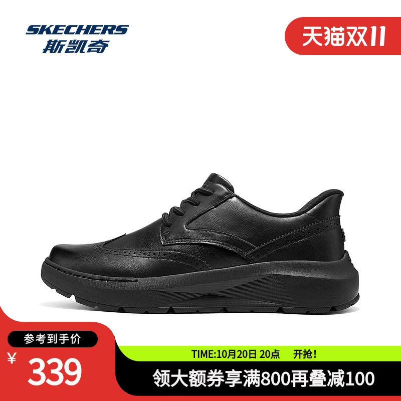 Skechers˹ЬƷ2025¿ƤЬͨЬ