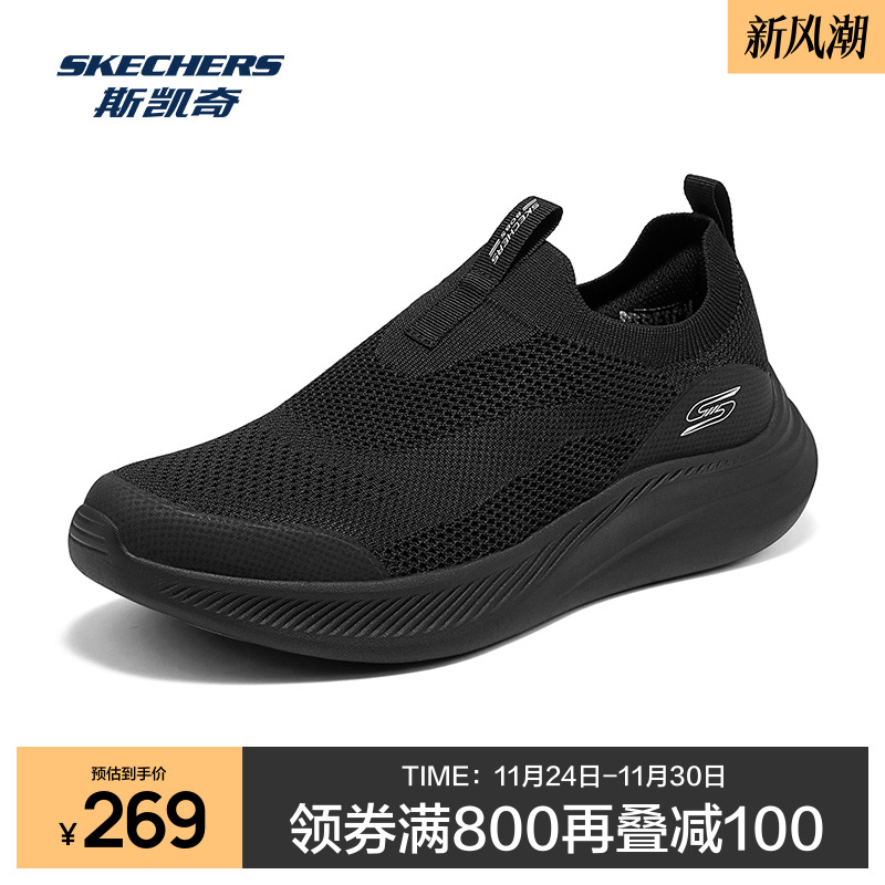 简约设计，适合日常休闲穿着