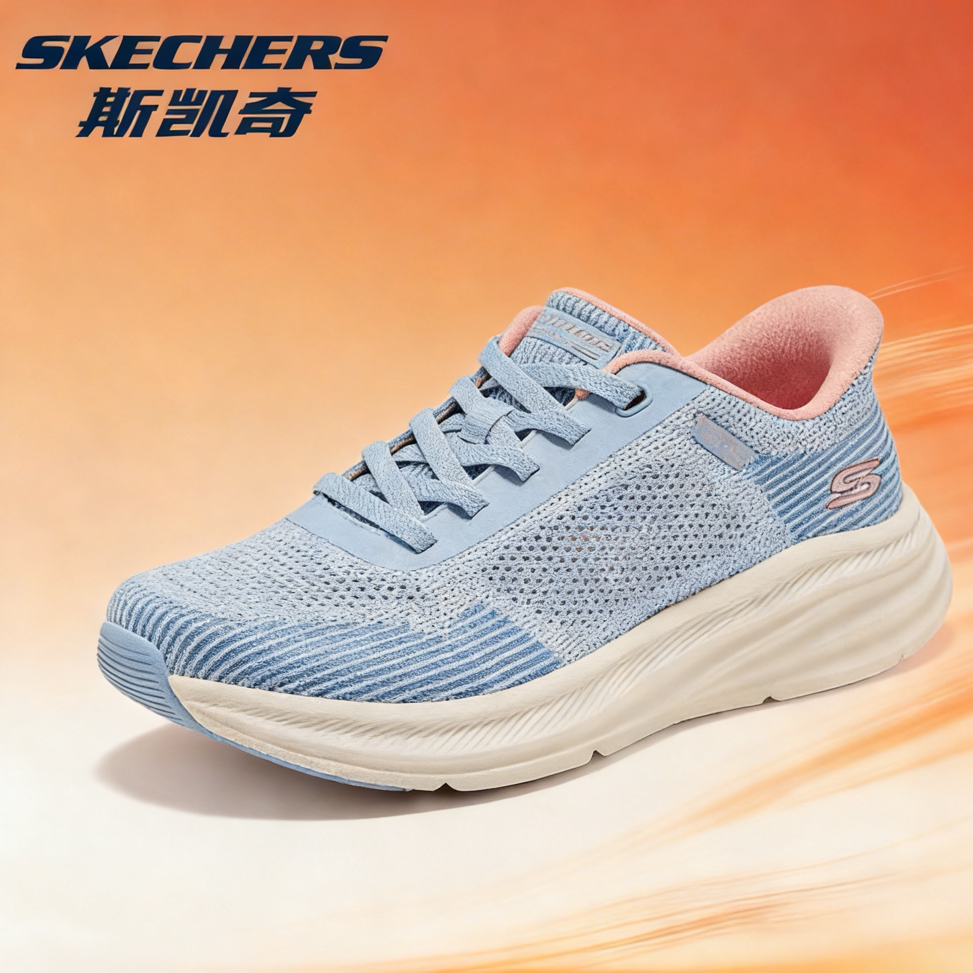 Skechers斯凯奇女士运动鞋网布PU拼接低帮轻便透气舒适百搭休闲鞋