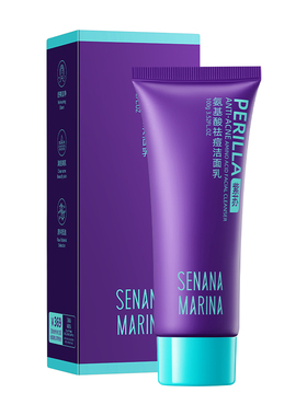 【拍一发二】紫苏氨基酸祛痘清爽控油积雪草舒缓温和洁面乳A