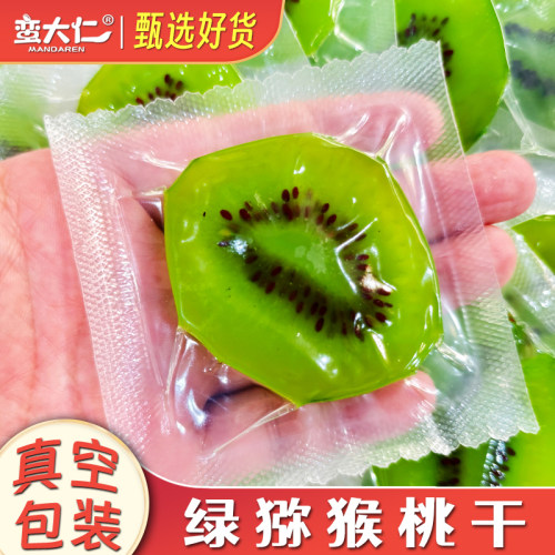 蛮大仁奇异果干片零食小吃