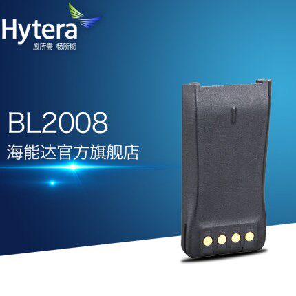 Hytera海能达BL2409-ex 防爆电池适配PD700EX PD780 锂电池