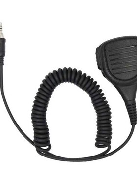 对讲机手咪用于Yaesu八重洲VX-7R/VX-6R/VX-177/FT-277R防水肩咪