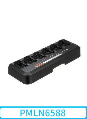 摩托罗拉PMLN6588CP200D DP1400 DEP450对讲机的IMPRES六充电器