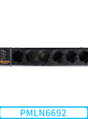 摩托罗拉PMLN6692 六联充适配摩托SL1K SL2K对讲机快速智能对讲机