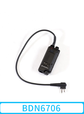 摩托罗拉BDN6706耳机 耳骨传导麦克风耳机 适用GP88S对讲机