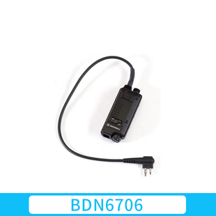 摩托罗拉BDN6706耳机 适用GP88S对讲机 耳骨传导麦克风耳机
