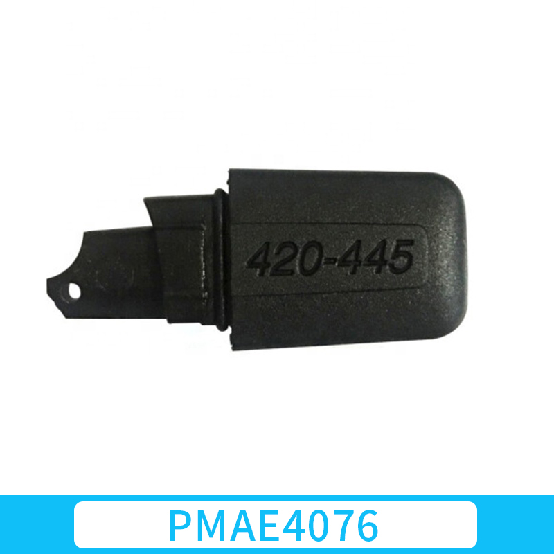 摩托罗拉 SL1K/SL2K超高频对讲机天线套件UHF段PMAE4076 PMAE4076