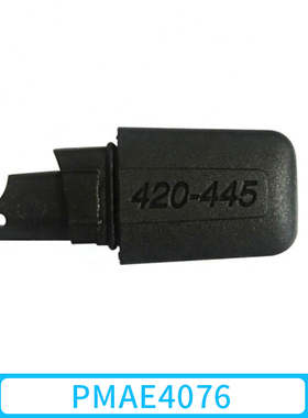 摩托罗拉 SL1K/SL2K超高频对讲机天线套件UHF段PMAE4076 PMAE4076