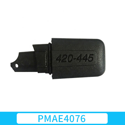 摩托罗拉 SL1K/SL2K超高频对讲机天线套件UHF段PMAE4076 PMAE4076