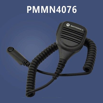 MOTO摩托罗拉 PMMN4076手咪 E8600对讲机车载台分体式扬声器话筒