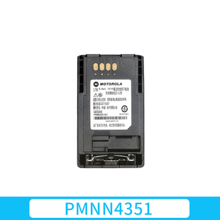 摩托罗拉MTP850/750/800/810/830/850S对讲机电池PMNN4351BC适配