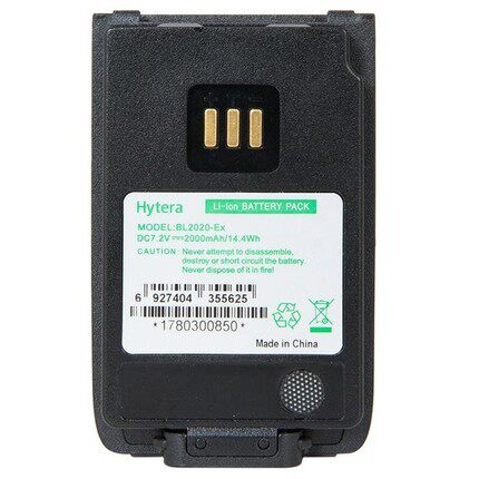 原装Hytera 海能达对讲机防爆电池 PD600EX防爆电池BL2020-EX - 封面