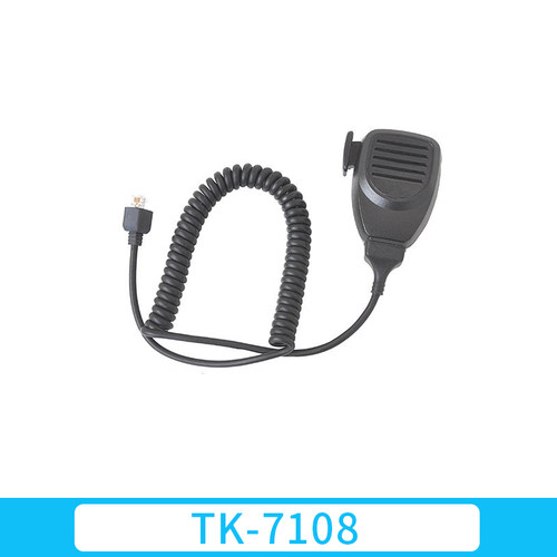 车载对讲机手咪适用于TK-868G/768G/TK7108/TK8108/8100话咪 8芯