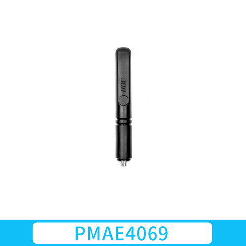 摩托罗拉对讲机天线PMAE4069 适用P6600i/P86i/GP328D+/E8600系列