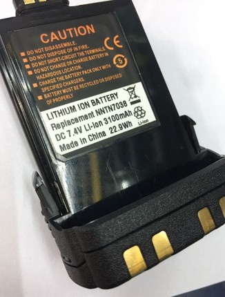 适配摩托罗拉对讲机APX7000 apx7000 锂电池 3100MA Not impres