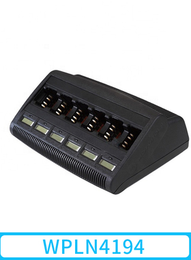 WPLN4194摩托罗拉对讲机IMPRES六联充电器液晶屏GP328 GP328plus