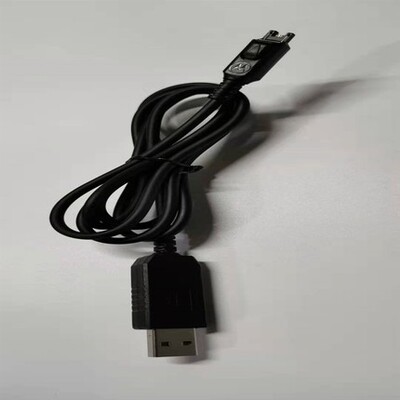 摩托罗拉MTP850车载USB充电器MTP810 830 870旅充