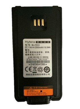 海能达对讲机电池原装电池锂电池 PD700 BL2503对讲机电池