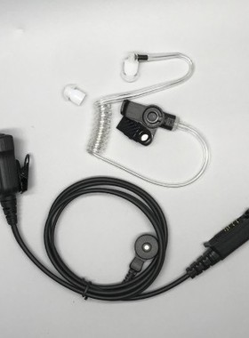 适配ZTE中兴PH500/PH520/GH650/PH700/PH790对讲机耳机空气导管