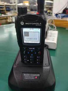 摩托罗拉MTP850充电器 MTP810 MTP830充电器 分体充 整机充电