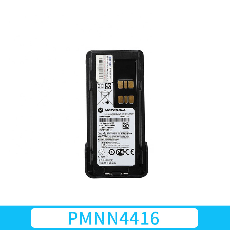 摩托罗拉PMNN4416电池XIR P6600/XIR P6620对讲机电池 1650毫安