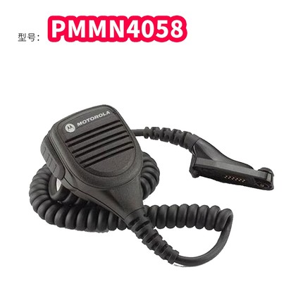 Motorola/摩托罗拉PMMN4058手咪话筒GP329EX对讲机扬声器