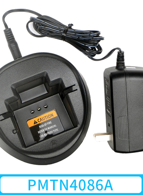 摩托罗拉GP2000充电器GP2000S/SP66对讲机电池PMTN4086A
