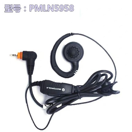 原装摩托罗拉P3688 SL1M SL1K SL300对讲机耳挂耳麦 PMLN5958耳机