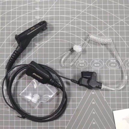 puxing普星PX700对讲机耳机PX780空导 摩托罗拉凯益星CG53/CG58