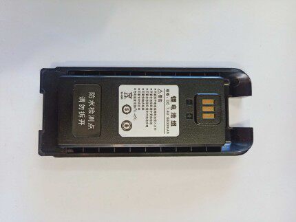YANTON远通T-890对讲机原装电池 6800毫安锂电池 远通T-890电池
