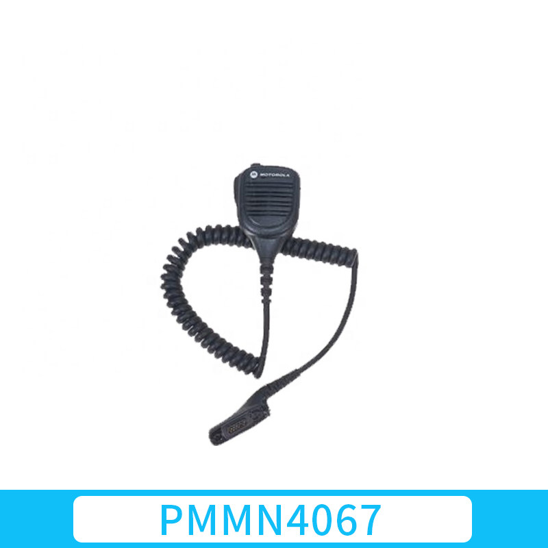 摩托罗拉PMMN4067DP4401e ATEX对讲机带应急扬声器麦克风